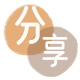 咸阳信用卡商家平台☀️诚信信用卡24小时在线接单 - 四平信用卡